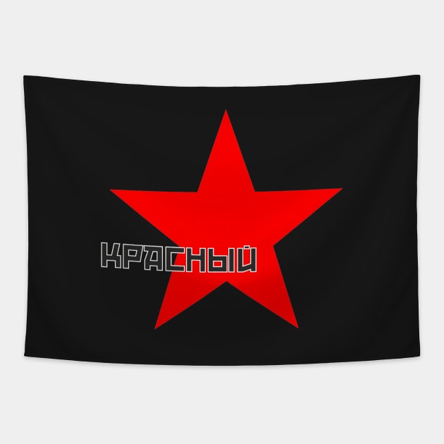 Red star Tapestry by Sinmara