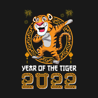 Year Of The Tiger 2022 - Happy Chinese Lunar New Year 2022 Cute T-Shirt