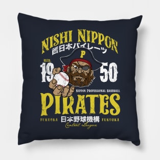 Nishi Nippon Pirates Pillow