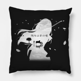 Your Lie Pillow