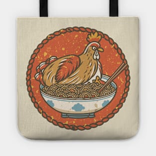 Chicken and rice design Tote