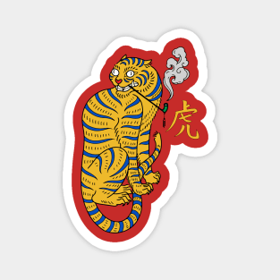 Smoking tiger Magnet