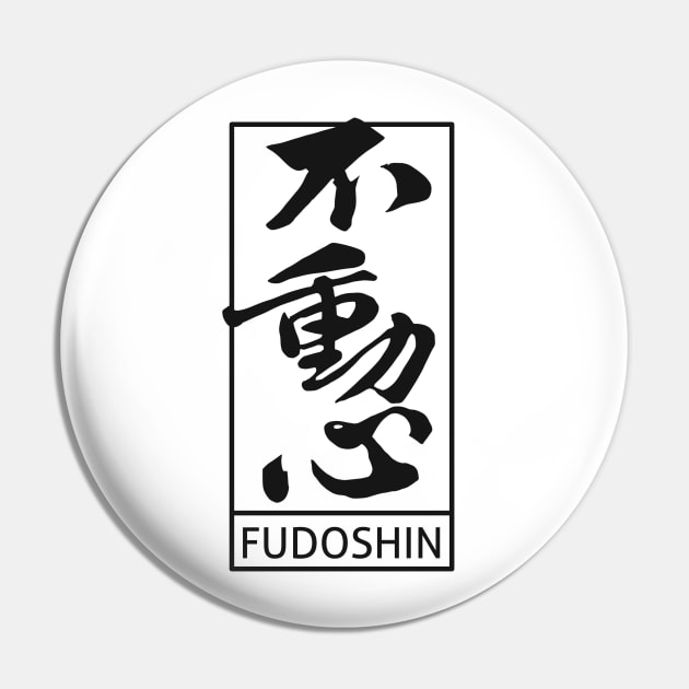 Fudoshin (light background) Pin by Kaijester