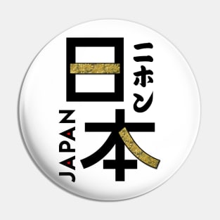 Japan Nihon Kanji Pin