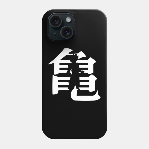 Goku Logo 1 Phone Case by SanTees