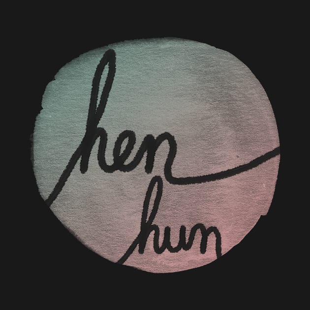 Hen Pronoun Pride - Dutch by inSomeBetween