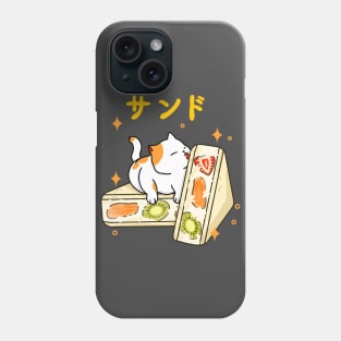 Cat and Sandwich Phone Case