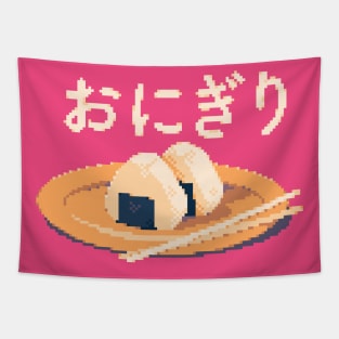 Onigiri Tapestry