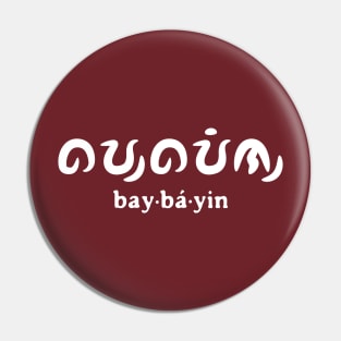 baybayin Pin