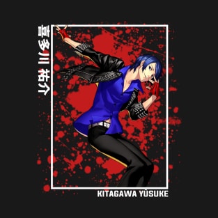 Yusuke Kitagawa Persona 5 T-Shirt