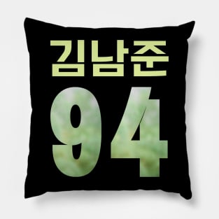 BTS (Bangtan Sonyeondan) Kim Namjoon / RM in Korean/Hangul 94 Pillow