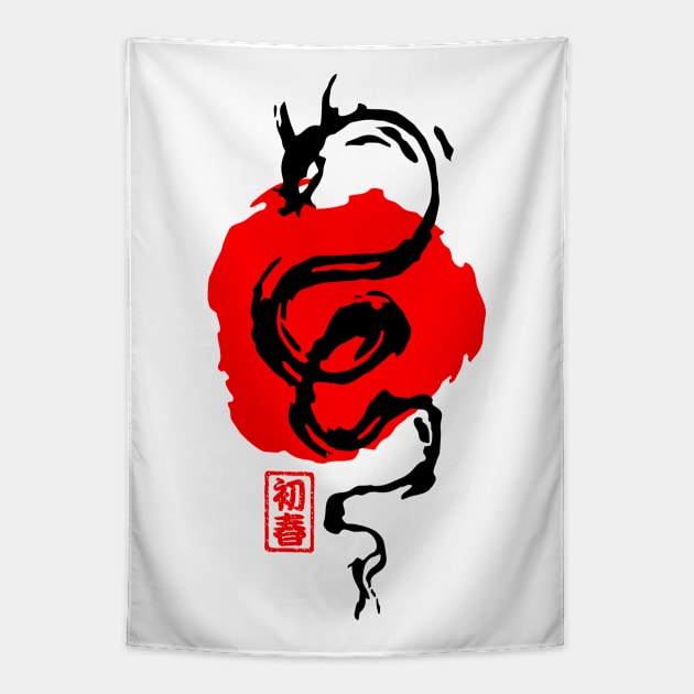 Dragon Japanese Japan Tokyo Tapestry by Supertrooper