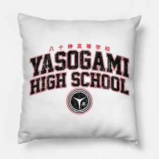 Yasogami High School (Variant) Pillow