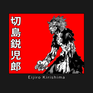 Eijiro Kirishima Power - red riot T-Shirt