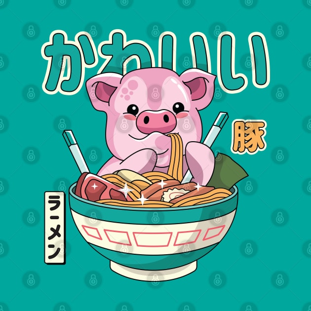 Kawaii Pig Enjoying Ramen by spacedowl