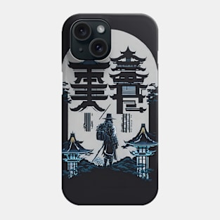 samurai Phone Case