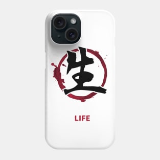 LIFE (Kanji) Phone Case