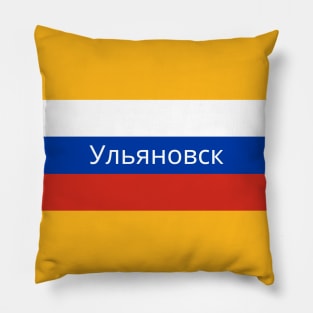 Ulyanovsk City in Russian Flag Pillow