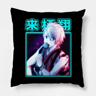 Starry Ensemble UtaPri Elegance Pillow