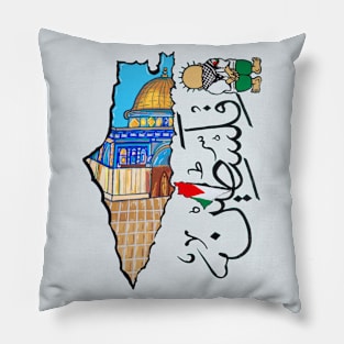 Viva Palestina Pillow