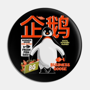 Chinese Business Goose - Businessman Penguin Retro Design Pin