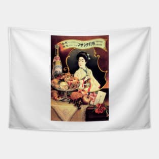 NUNOBIKI TANSAN Beverage, Eat, Wine, Dine, and Geisha Vintage c1902 Japan Advertisement Tapestry