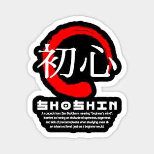 Shoshin meaning Japanese kanji words character symbol 177 Magnet