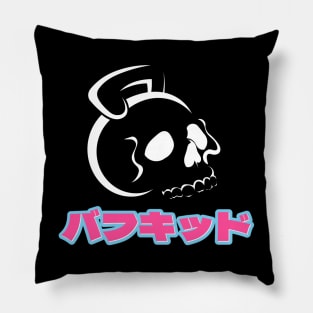 Kettle Skull #3.1 Pillow