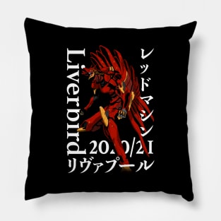 Liver Bird 2020/21 Pillow