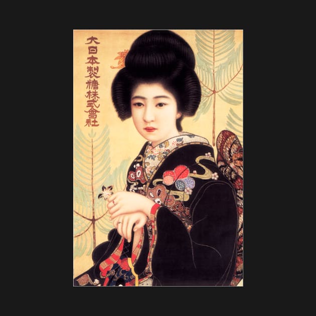 DAI NIPPON SEITO SUGAR Advertisement Kimono Lady Vintage Japan by vintageposters