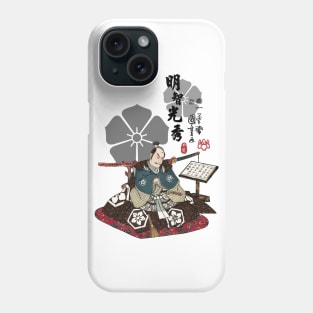 Akechi Mitsuhide Ukiyo-e Phone Case