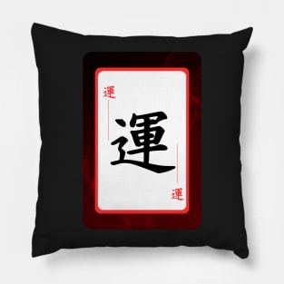 Luck in Japanese Pillow