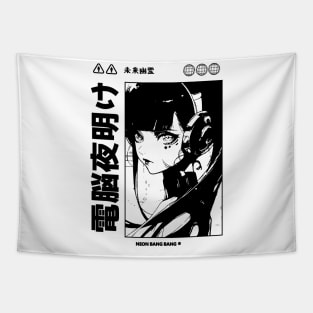 Vaporwave Cyberpunk Japanese Manga Girl Black and White Tapestry