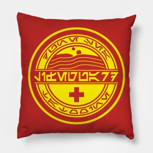 Dune Sea Lifeguard Yellow [Aurebesh] Pillow