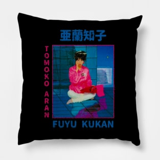 Fuyu Kukan Pillow