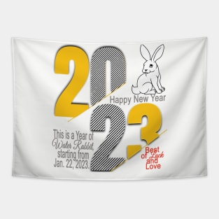 2023 Year of the Rabbit Tapestry