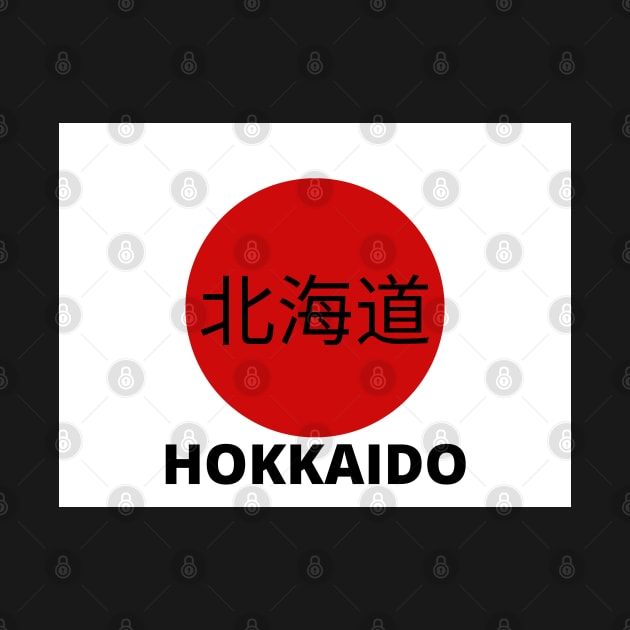 Hokkaido in Kanji by aybe7elf