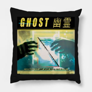 GHOST 幽霊 V1 Pillow