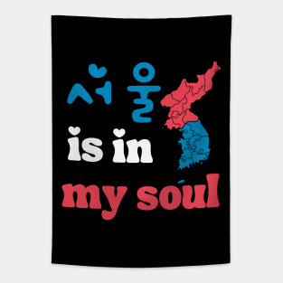 Seoul is in my soul - Red and Blue on Black Tapestry