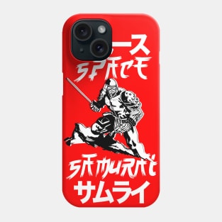 Space Samurai (Dark Mode) Phone Case