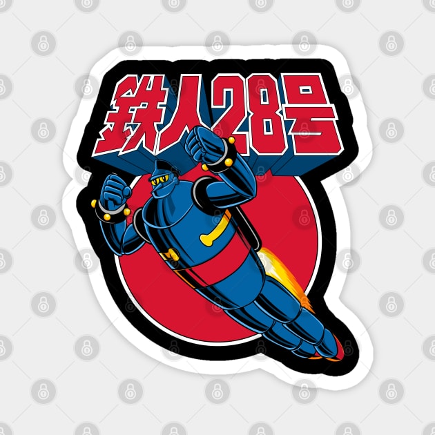 Tetsujin 28 Magnet by svthyp