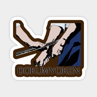 Dokumyoken Magnet