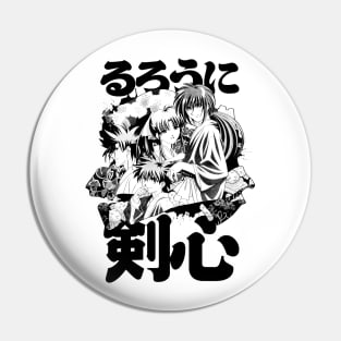 Kamiya Dojo Pin