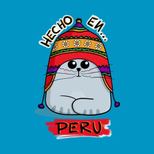 Gato con Chullo! Peruvian T-Shirt