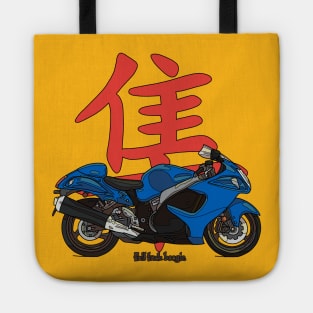 ‘busa Tote