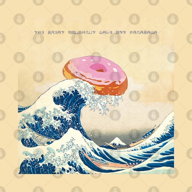 Donut lovers version of "The Great Wave off Kanagawa". by Luggnagg