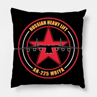 AN-225 Mriya Pillow