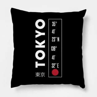 TOKYO Japanese Style Vertical Design  |  東京都  GPS Coordinates Pillow