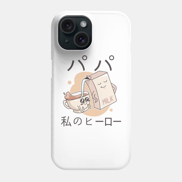 Dad My Hero Japanese Vintage Kawaii Fathers Day Phone Case by alcoshirts