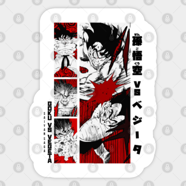 Goku Vs Vegeta Dragon Ball Z Saiyan Saga White Version Goku And Vegeta Dragon Ball Autocollant Teepublic Fr